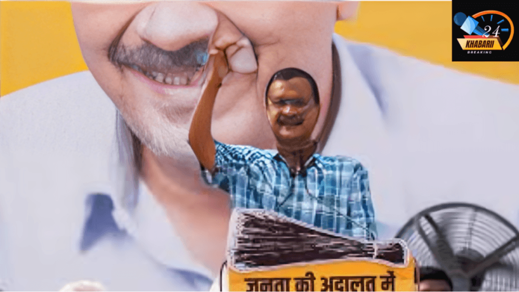 चुनाव आयोग और हरियाणा चुनाव 2024: अरविंद केजरीवाल का 'सबसे बड़ा सबक'