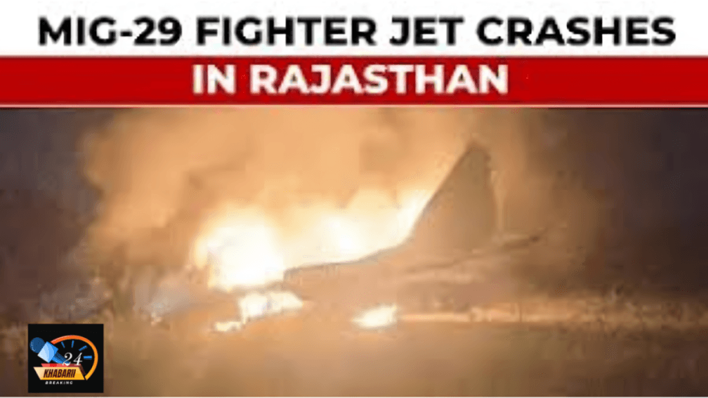 Indian Air Force MiG-29 Fighter Jet Crashes Near Agra