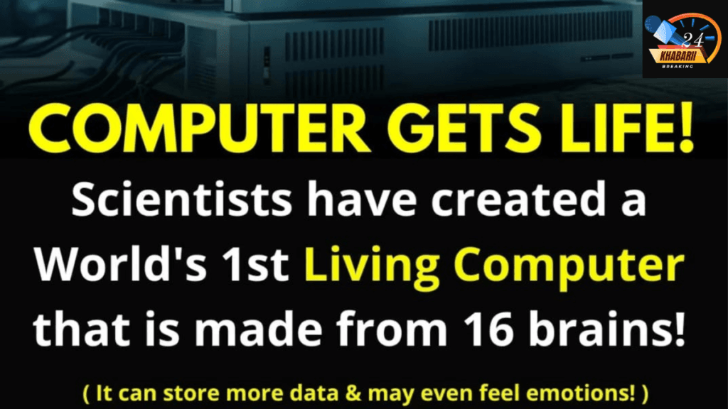 COMPUTER GETS LIFE!