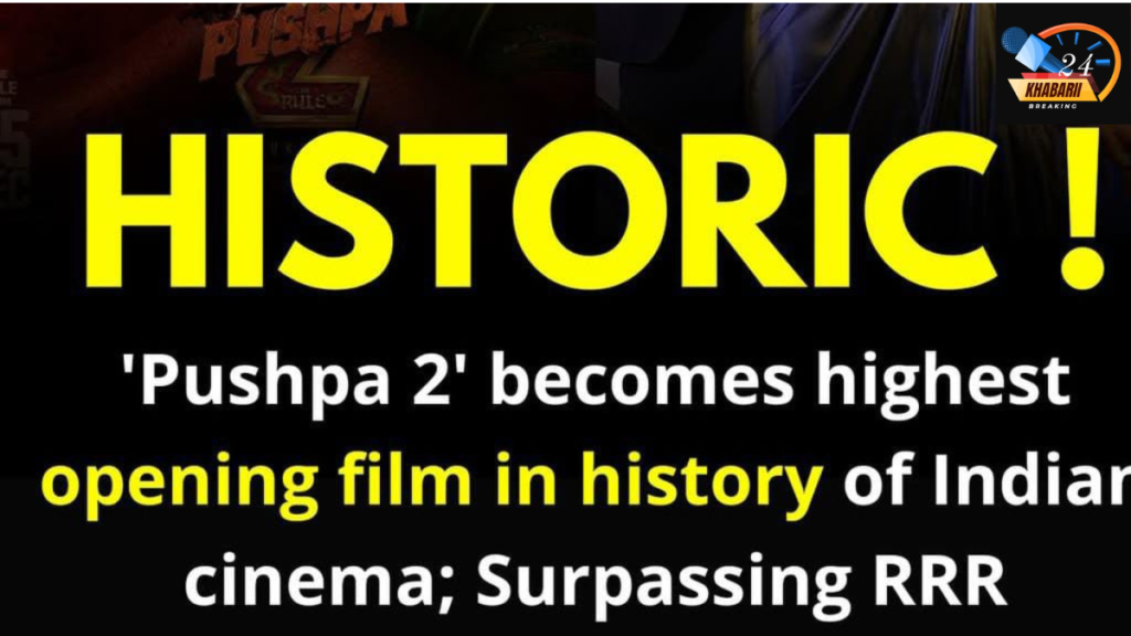 Historic Milestone in Indian Cinema